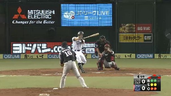 ４回裏６大崎三振 (2)