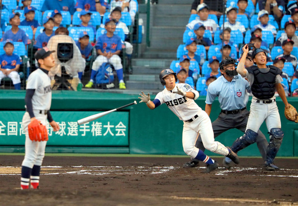 AS20160814002592_comm