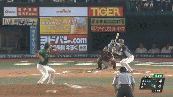 ６回表２岡田バスター１塁２塁ノーアウト (1)