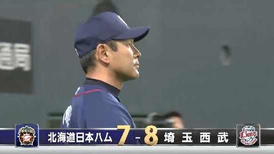 試合終了 (3)