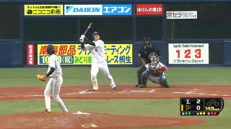 試合終了 (1)