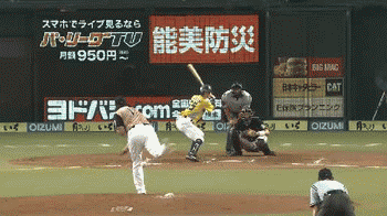 ２回表３斉藤２ベース (1)