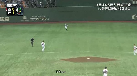 4回表2浅村ヒット (2)