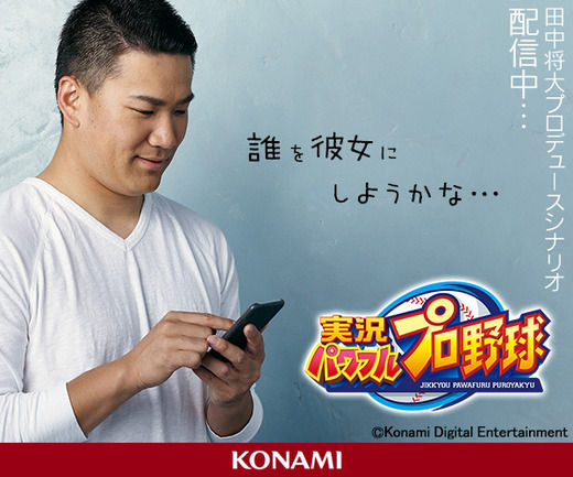 4ebf61a4