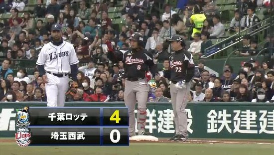 ２回表５今江タイムリー (2)