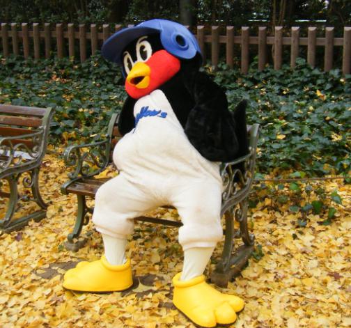 748574