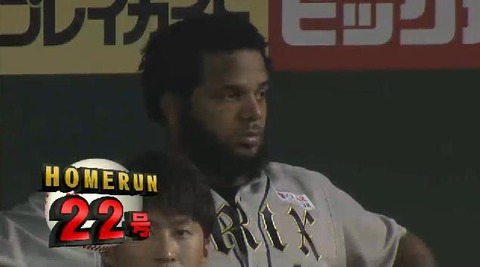 ８回裏１メヒア同点弾 (3)