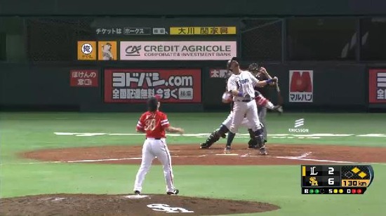 8回表4メヒアサードフライ (2)