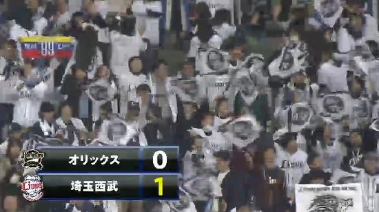 6回裏3メヒアタイムリー (2)