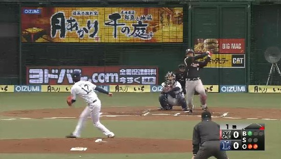 １回表３角中今江連打 (1)