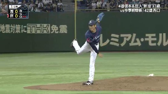 1回裏3たておかセカンドゴロ (3)