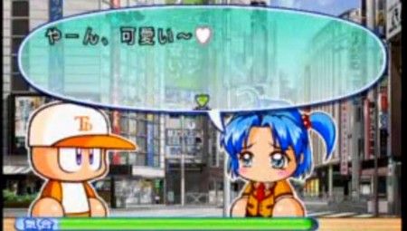 みずき