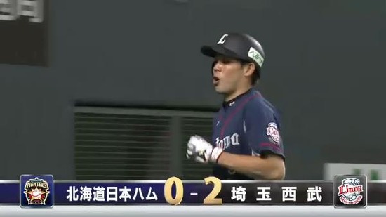 ３回表２秋山２ラン (3)