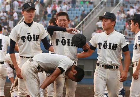 hig15072905040014-p1