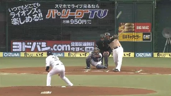 1回表1中田タイムリー2ベース (2)