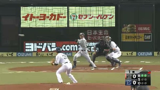 1回表２鳥谷四球荒木ライナーゲッツー (1)