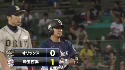 2回裏3森タイムリー2ベース (2)