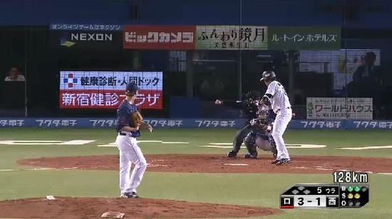 ５回裏１ルブラン