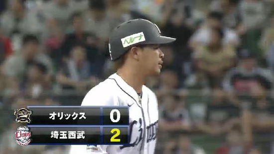 3回裏2浅村タイムリー (2)