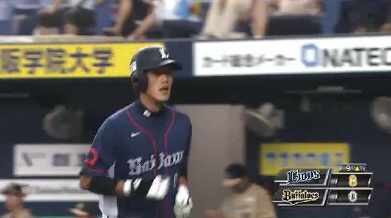 ９回表１斉藤２ラン (2)