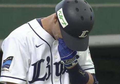 稀哲の引退試合