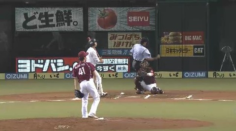 6回裏1金子三振