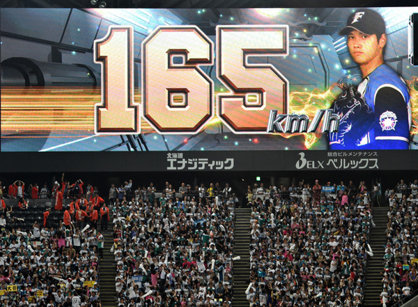 AS20161016001698_comm