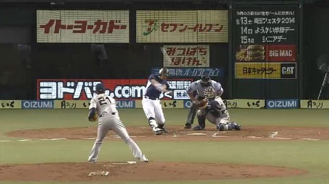 2回裏3森タイムリー2ベース (4)