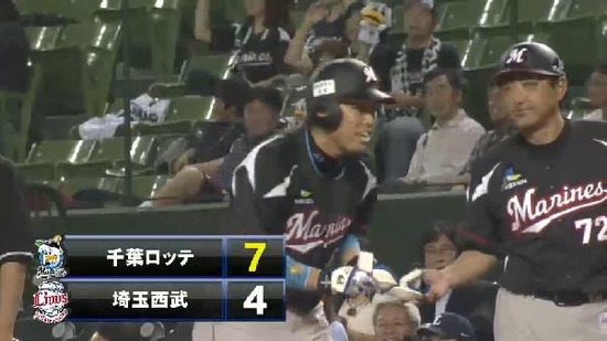 ９回表２角中タイムリー岡本洋介 (2)