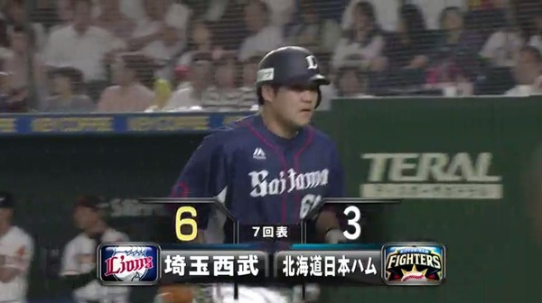 20170703203320