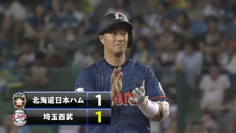 5回裏3渡辺タイムリー2ベース (3)