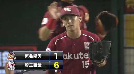 ６回裏２暴投１点ノーヒットで２点を追加 (3)