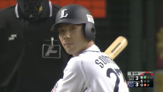 ６回裏７炭谷併殺 (1)