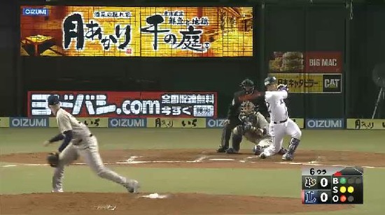 6回裏2浅村三振 (1)