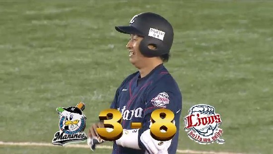 ８回表３代打渡辺２点タイムリー２ベース (2)