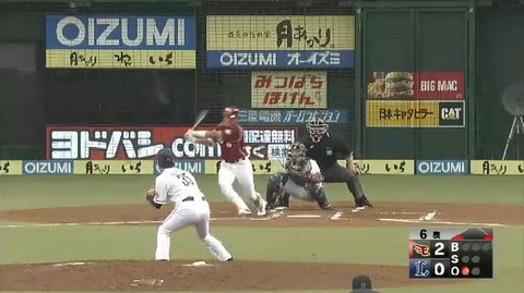 ６回藤田２点タイムリー (2)