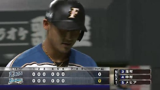 ６回裏２レアードヒットホームアウト (3)