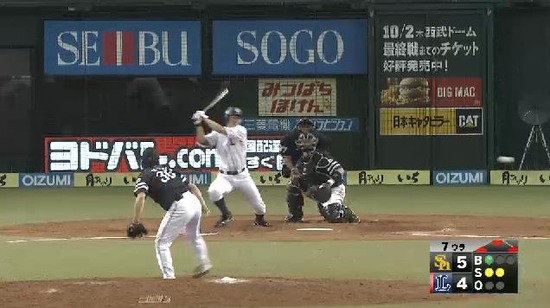 7回裏4秋山内野ゴロ1点 (1)