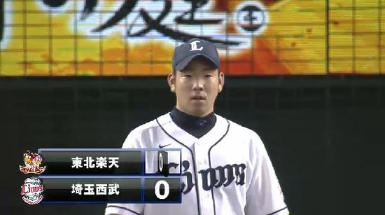 4回表２松井稼頭央タイムリー (5)