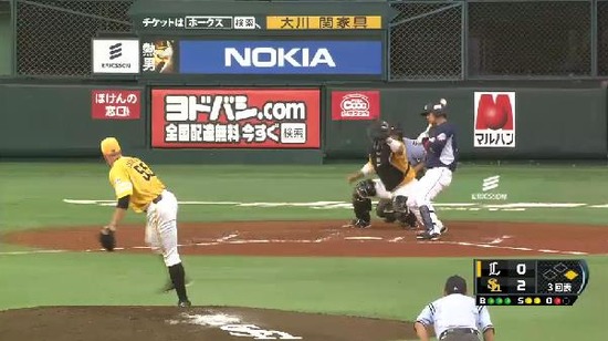 3回表2浅村フォアボール
