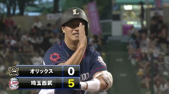 2回裏2栗山2塁渡辺タイムリー3ベース (2)