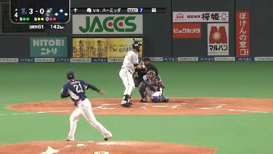 4回裏1トガメ (1)