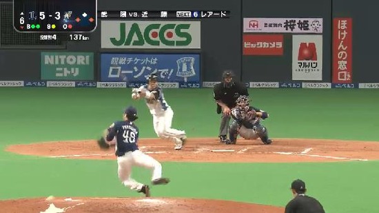 ６回裏７武隈近藤タイムリー (2)