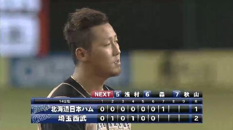 ７回表７中田大飛球 (3)