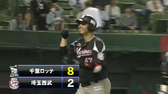 7回表1クルーズHR (1)