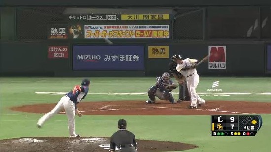 ９回裏５代打川島ライトフライ (1)