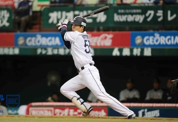 akiyama