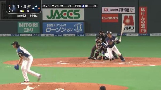 ５回表２浅村１塁線を抜く２ベース好走塁 (2)