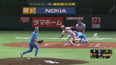 １回裏１中村四球ボーク今宮タイムリー (1)