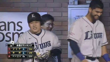 ７回表２おかわり３ラン (9)